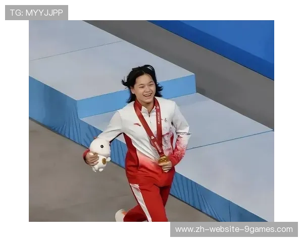 全红婵回应复出首秀夺冠：我真棒！备战期间每天测体重精确到克的坚持秘诀