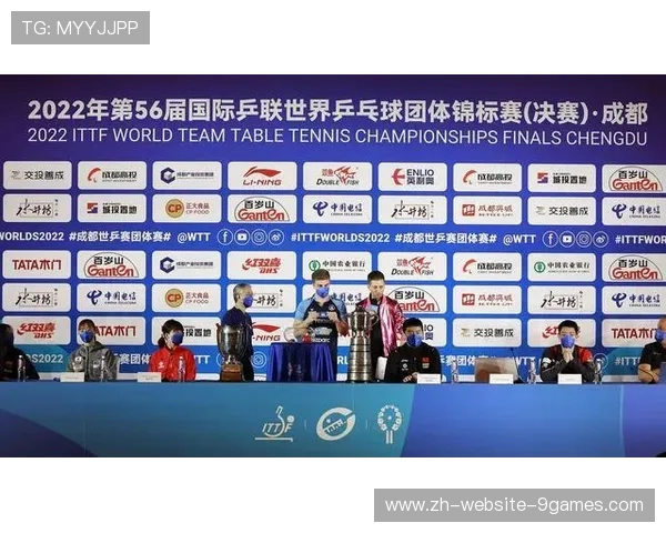 国际乒联更改比赛流程提升观赏体验,国际乒联乒乓球比赛规则