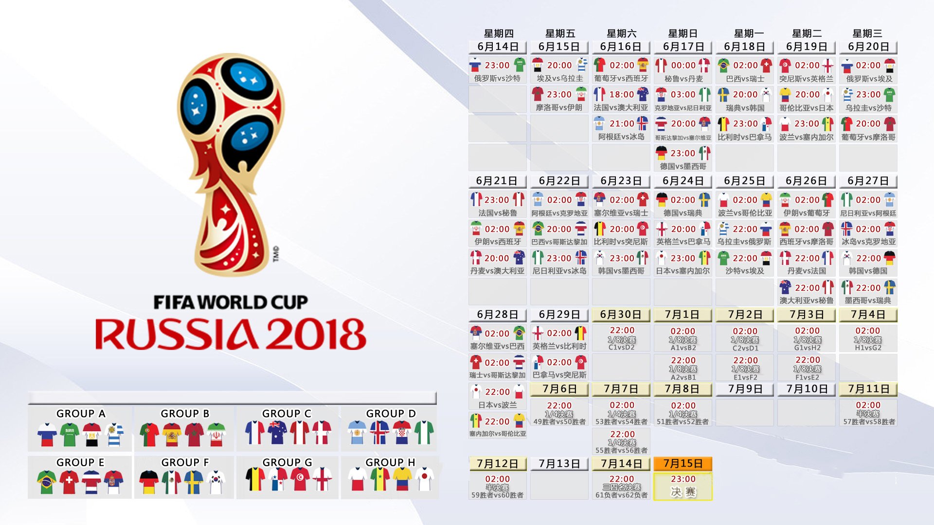 九游sports-美国队如何在国际乒联混合团体世界杯中应对强队挑战，美国乒乓外交